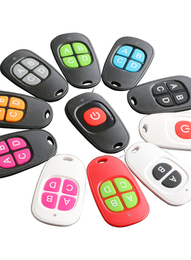 1 2 3 4键SC2260RA防水315M433M 2262无线遥控器接收控制2272鸭蛋