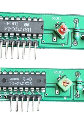 ZD200B 315M无线接收模块HS2272C-M4 SCT2272T4点动自锁 直销2260