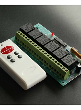 T6A 12V24V315M433M M6点动6路6通道无线遥控开关控制器ZDURC插座