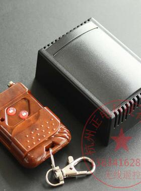 1P1 315M433M5V12V24VL4M4 2272无线遥控开关控制板1路电动门2262