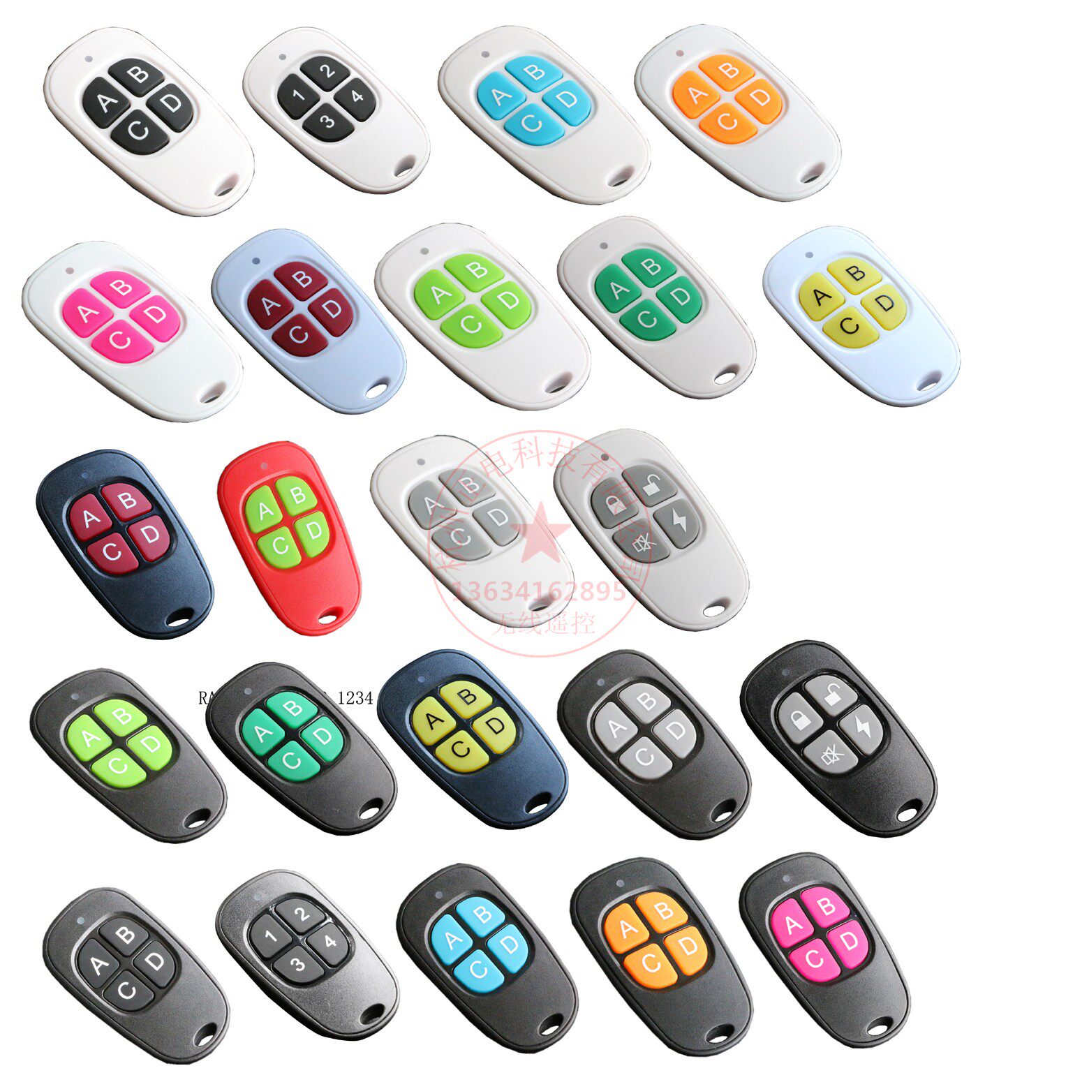 多合一全频 ra多频强拷280m-868m电动车库门无线遥控器对拷贝1527