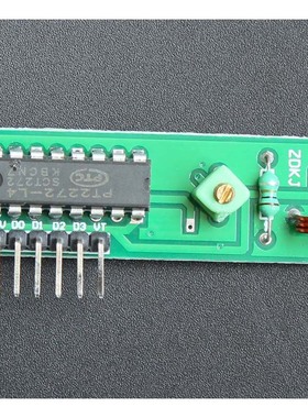 ZD200E 315M433M无线接收模块HS2272C-L4 PT -M4点动自锁 遥控制