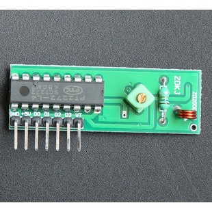M4点动自锁 ZD200E 遥控制 315M433M无线接收模块HS2272C