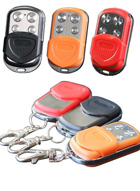 EA EV1527 315M 433M 防水金属推盖无线遥控器钥题 插座 接收控制