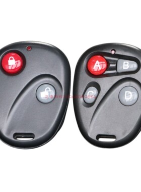 GF 2260 4键2键1键315M433M SCT PT2262 无线遥控器接收 控制手柄