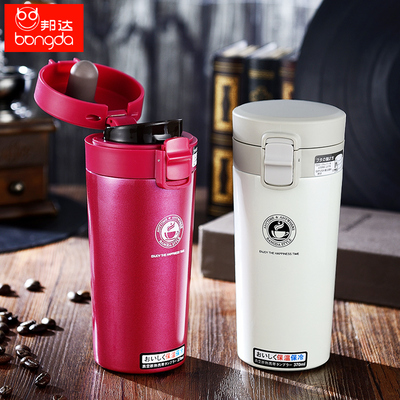邦达韩版小清新刻字便携水杯