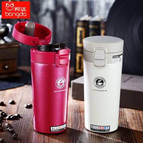 邦达韩版小清新刻字便携水杯