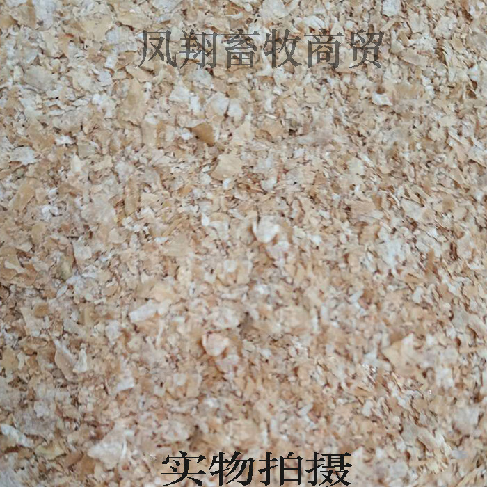小麦麸皮粗细麸子 猪鸡鸭水产养殖饲料原料钓鱼饵料 80斤物流