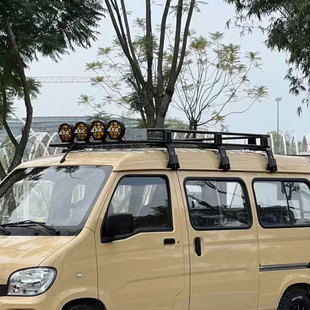 6389金杯海狮车顶行李架行李框货架改装 6388 6390 五菱之光6376