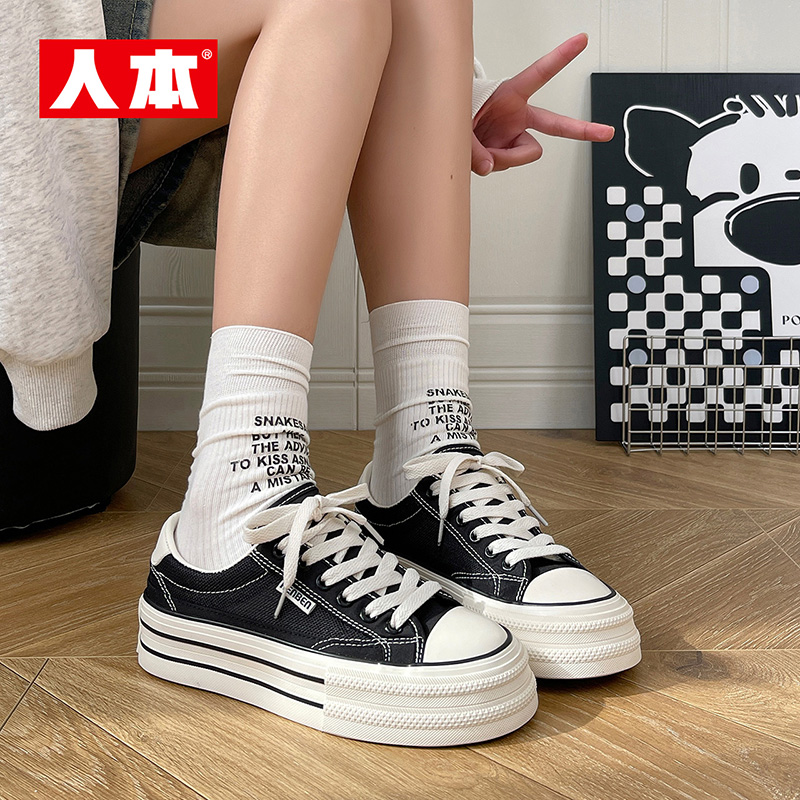 人本女鞋夏季款帆布鞋运动休闲鞋百搭板鞋配裙子学生休闲鞋23255