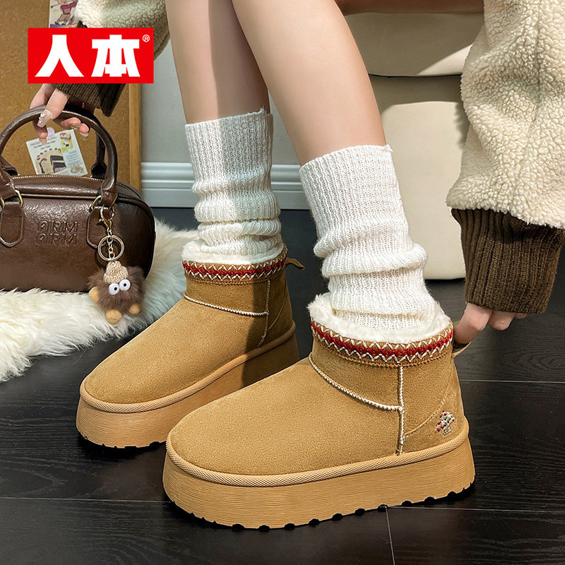 人本雪地靴女2025新款秋冬季加绒加厚保暖长毛绒棉鞋短筒防寒短靴