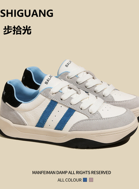 复古德训鞋女2026春季新款厚底软底真皮透气休闲板鞋百搭小白鞋潮