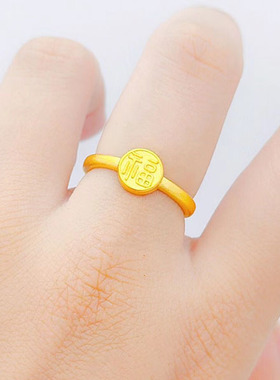 古法转运情侣气质戒指灵动足金