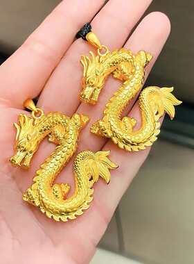 沙金吊坠女镀黄金生肖金龙吊坠