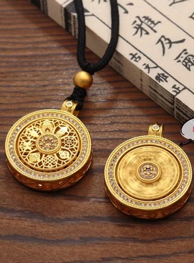 越南沙金满钻古法八宝转运罗盘吊坠时来运转项链转动星云盘坠子