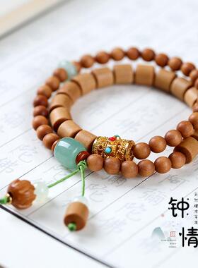 天然檀香木【钟情】双圈手串 古风木质桶珠拼接手串 绿檀手串