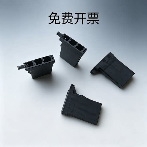 走心机发那科2芯散粒端子插针175362-1胶壳津上205IO板连接器套件