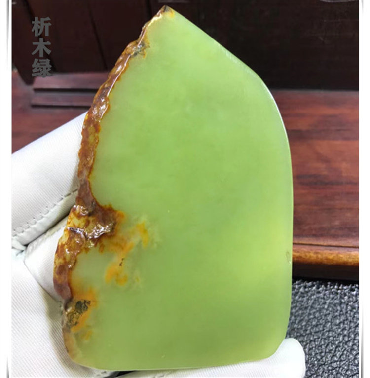 河磨玉刮痧板面部刮痧美容 段树林黄绿肉玉石摆件 河磨玉洒金皮子