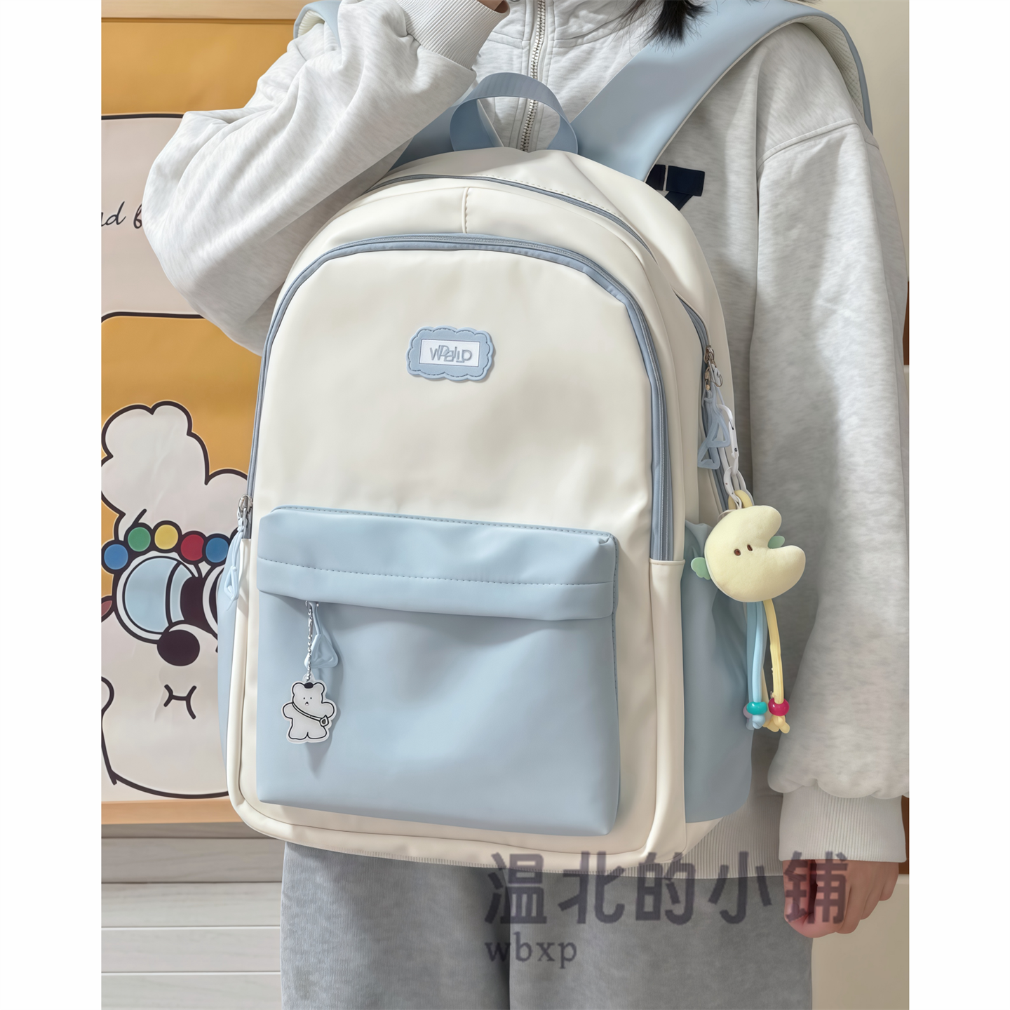 日系撞色简约书包女初中高中大学学生双肩包男休闲旅行电脑潮背包