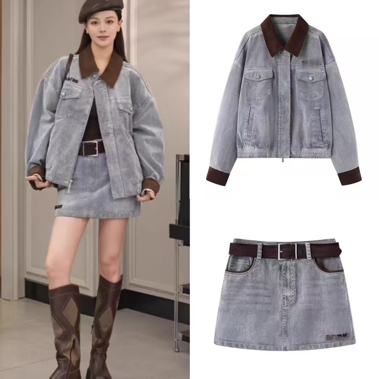牛仔外套宽松显瘦半身裙套装