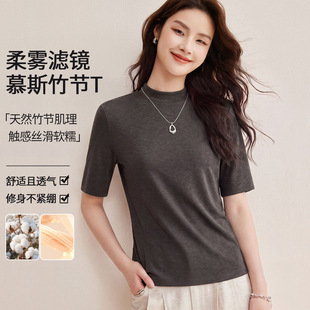 允硕女装专柜曼德诗秋冬新款玛玛娣官方半高领五分袖打底衫t恤女