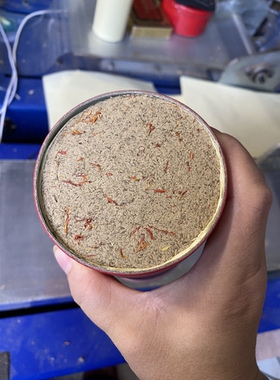 南阳艾条艾柱野生艾叶纸姜加红花大炮灸艾条直径8厘米长20厘米8:1