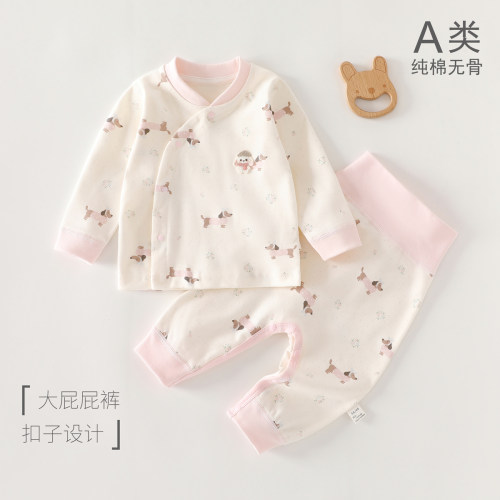 婴儿分体套装春秋纯棉薄款秋衣秋裤子按扣开男幼女宝宝春装两件套