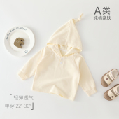 装 宝宝t恤长袖 T男女小童卫衣婴儿春季 巫师连帽打底衫 上衣纯棉薄款
