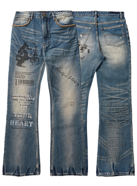 Nomorefight24FW24SS摇滚朋克复古做旧重工印花刺绣微喇牛仔裤