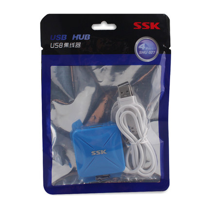 Hub USB - Ref 363758 Image 5