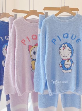 GP哆啦a梦半边绒情侣睡衣女秋冬叮当猫软绵绵卡通保暖家居服男士