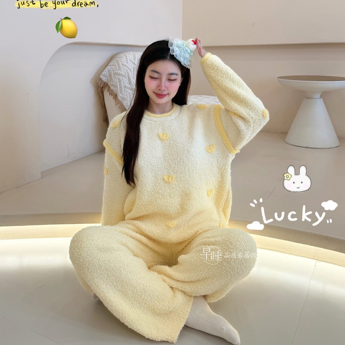 日系半边绒睡衣女秋冬甜美爱心