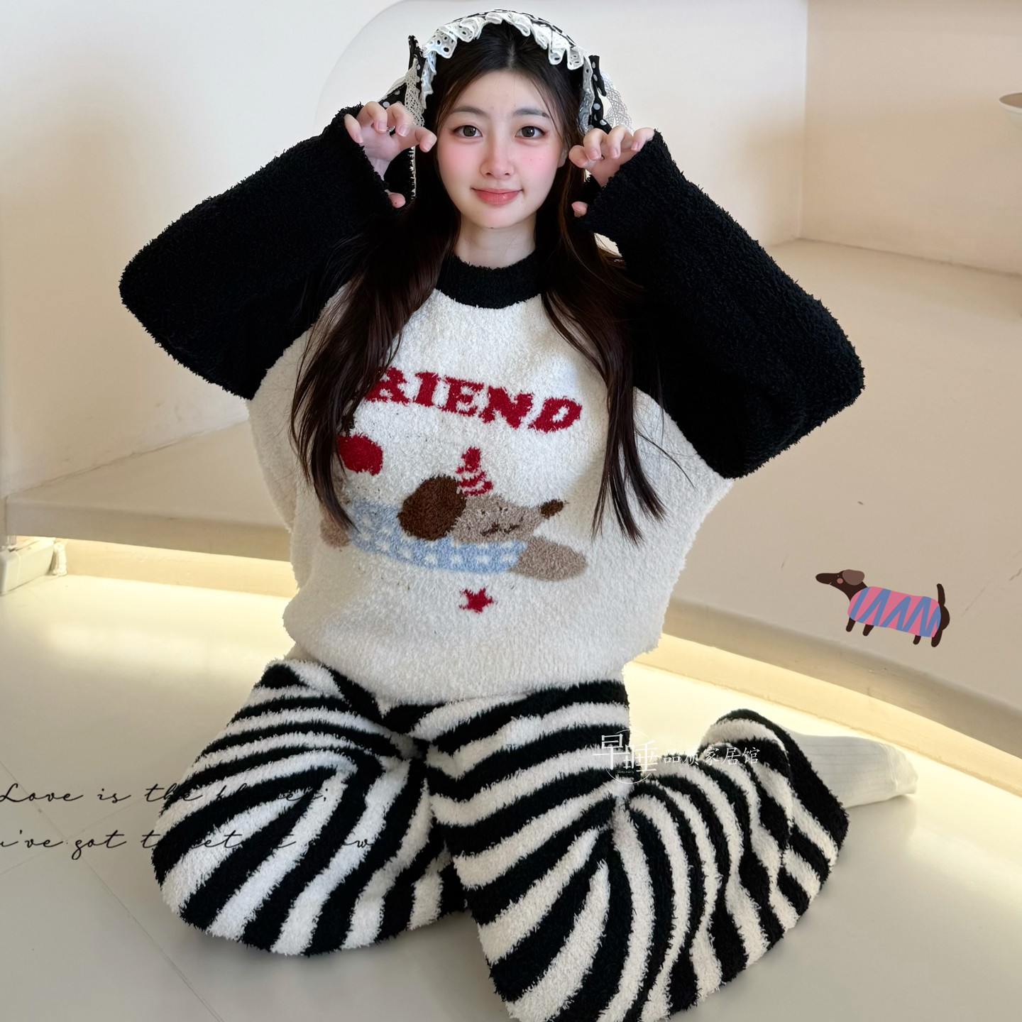 软绵绵睡衣女秋冬腊肠狗狗半边绒