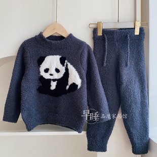 熊猫软绵绵儿童家居服可爱恐龙珊瑚绒男孩宝宝秋冬保暖半边绒睡衣