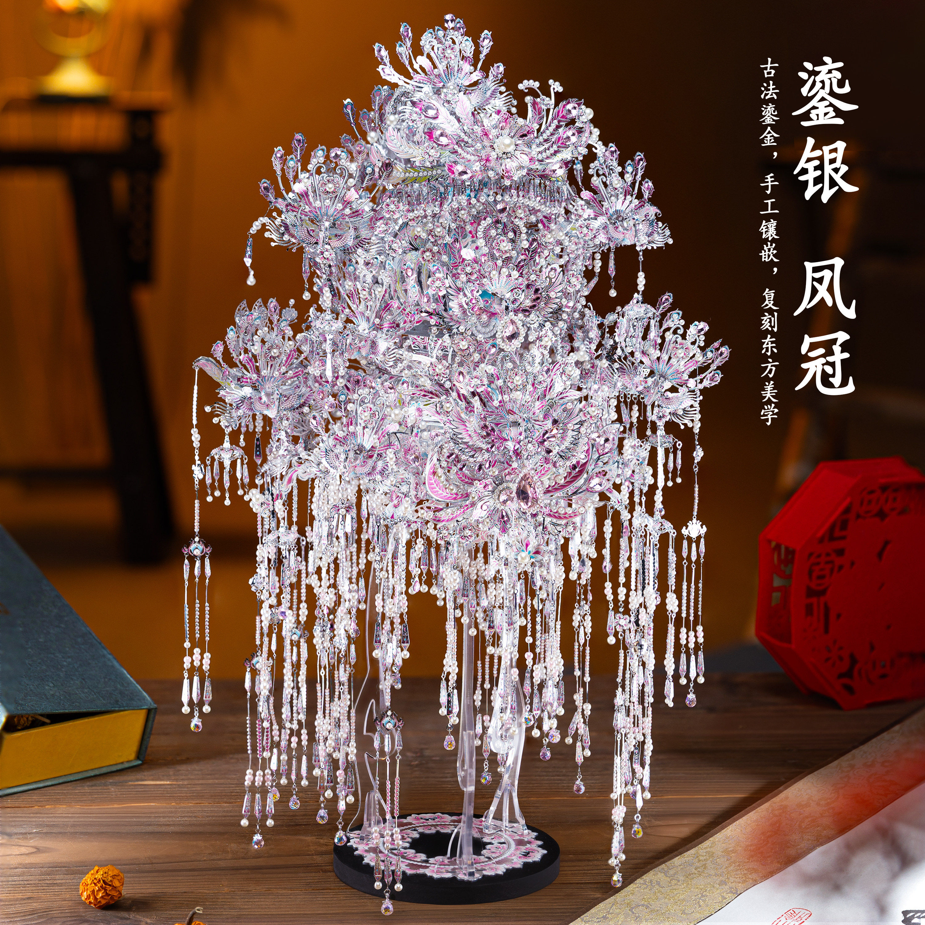 金属国风摆件立体拼图中式凤冠拼图古风手工水晶装饰品成人收藏