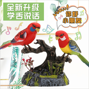 仿真鸟会叫鸟笼电子玩具摆件模型办公室假鸟创意装饰动物鹦鹉小鸟