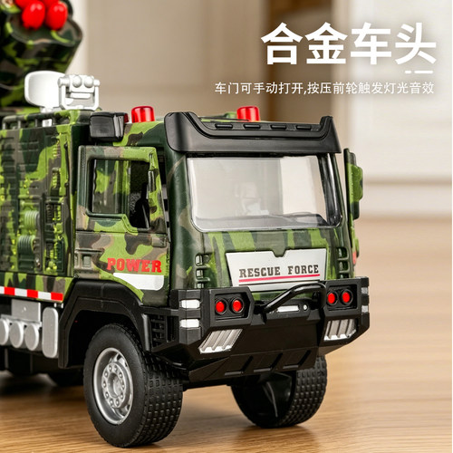 合金车玩具电动导弹军事车模型仿真灯光音效惯性回力滑行玩具车