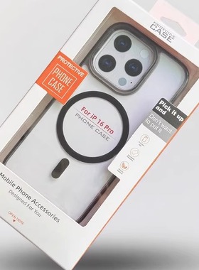 17Promax适用苹果17手机壳17Air16Promax黑色透明超强磁吸防摔新款iPhone16保护套壳15plus phone case cover
