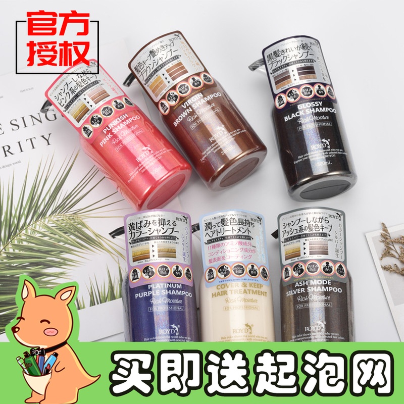 网友分享在meiguo.com的图片