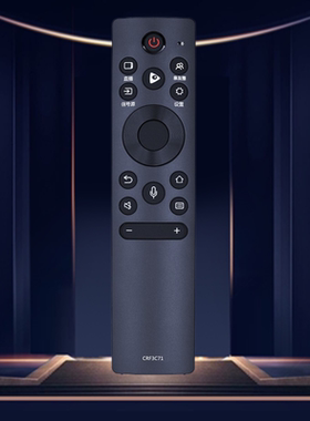 适用海信电视遥控器CRF3C71 55/65S7 55/65E8D HZ55/65X7E无语音