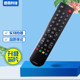 39H200 48H200 42H220 42H510 适用TCL电视遥控器RC2000C