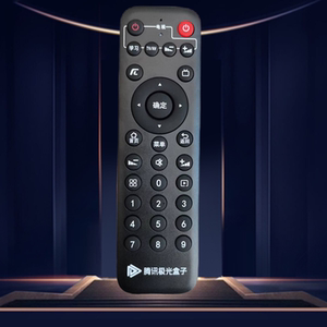 适用于 腾讯极光3C 4C创维盒子T3小湃T3pro网络电视机顶盒遥控器