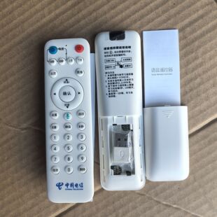 中国电信MR820 fiberHome烽火网络机顶盒遥控器蓝牙科大讯飞语音