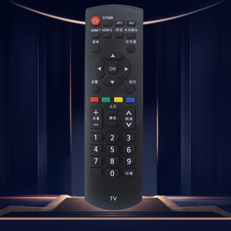 电视机遥控器直接使用