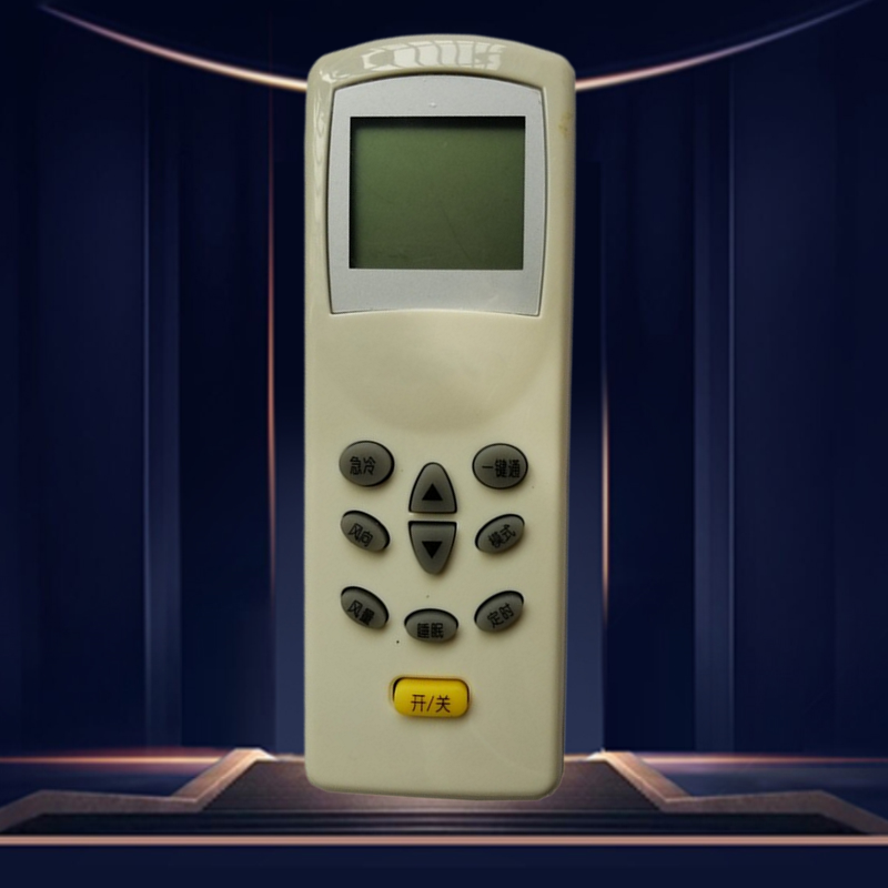 空调遥控器浩意直接使用