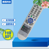 M260XS M350XC M300XS NP3150 适用于NEC投影仪遥控器ME360XC