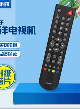适用于SANYO三洋电视机遥控器KXABM 32CE630 32CE660 43CE660