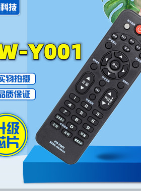 适用于康佳电视遥控器KW-YOOI KW-Y001 KW-Y001K LED32E330CE