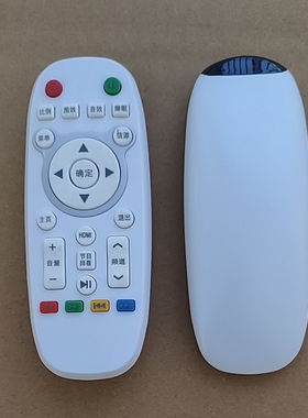适用于新飞Halrie/KEG 乐华韩电网络智能液晶电视遥控器通用