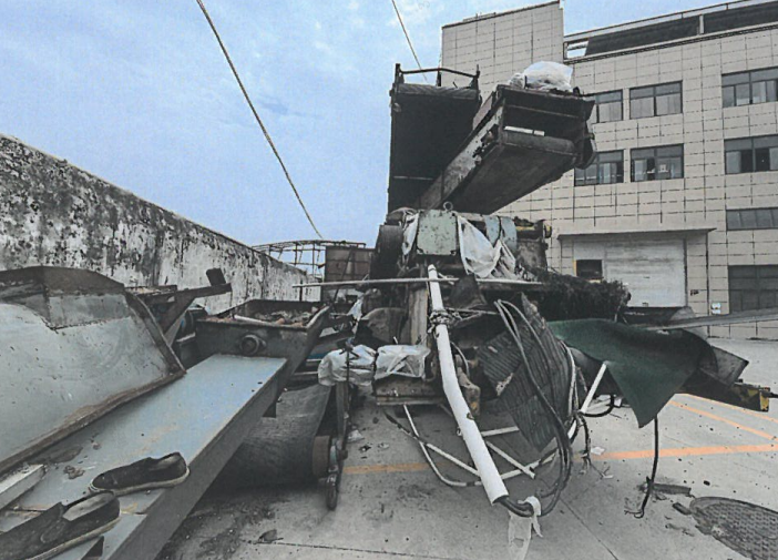 1月15日台州某公司所有的机械设备及原材料（详见附件评估报告）网络拍卖公告